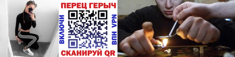 Героин афганец Луза