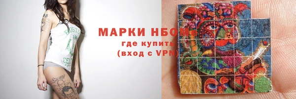 ECSTASY Бугульма