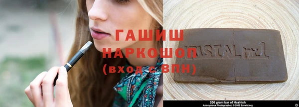 МДПВ Бронницы