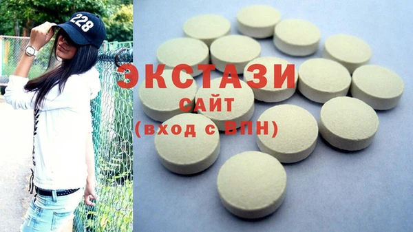 МДПВ Бронницы