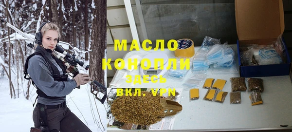 МДПВ Бронницы