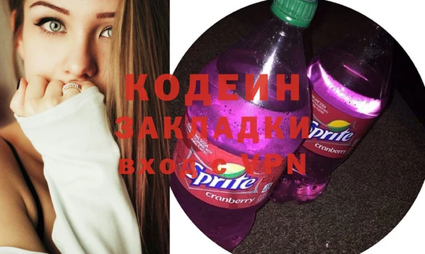 МДПВ Бронницы