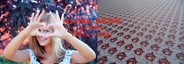 МДПВ Бронницы