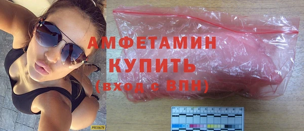 МДПВ Бронницы