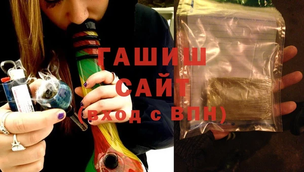 МДПВ Бронницы
