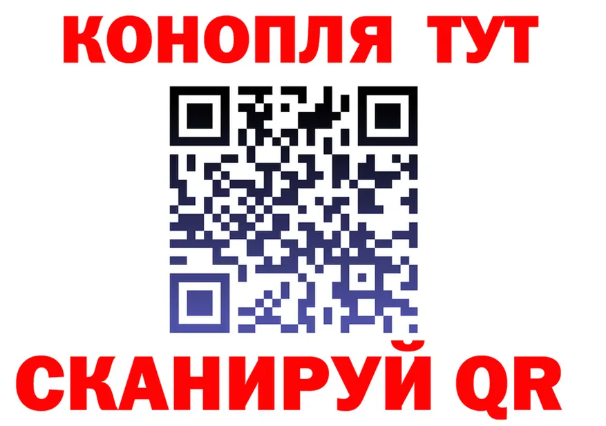 Бошки Шишки планчик зеркало shop OMG Луза